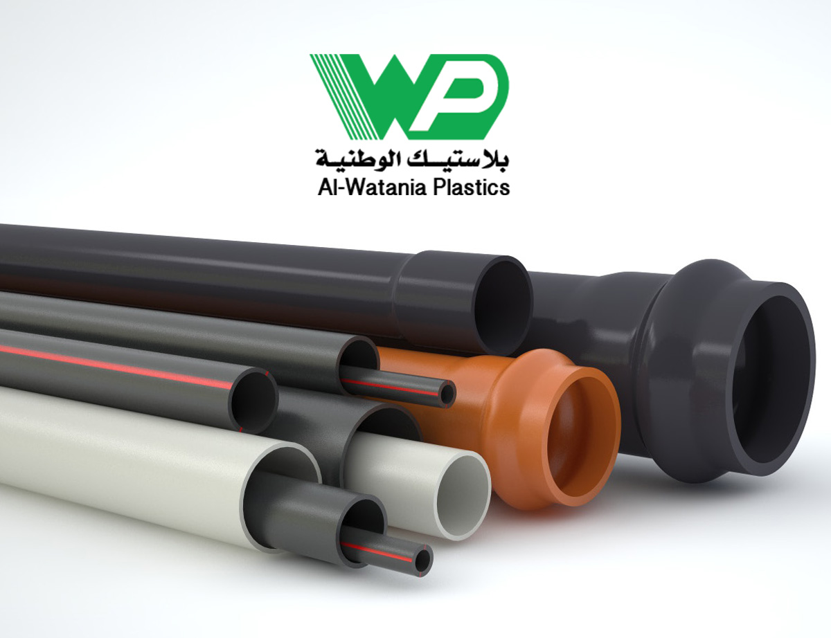 PVC Pipes cover